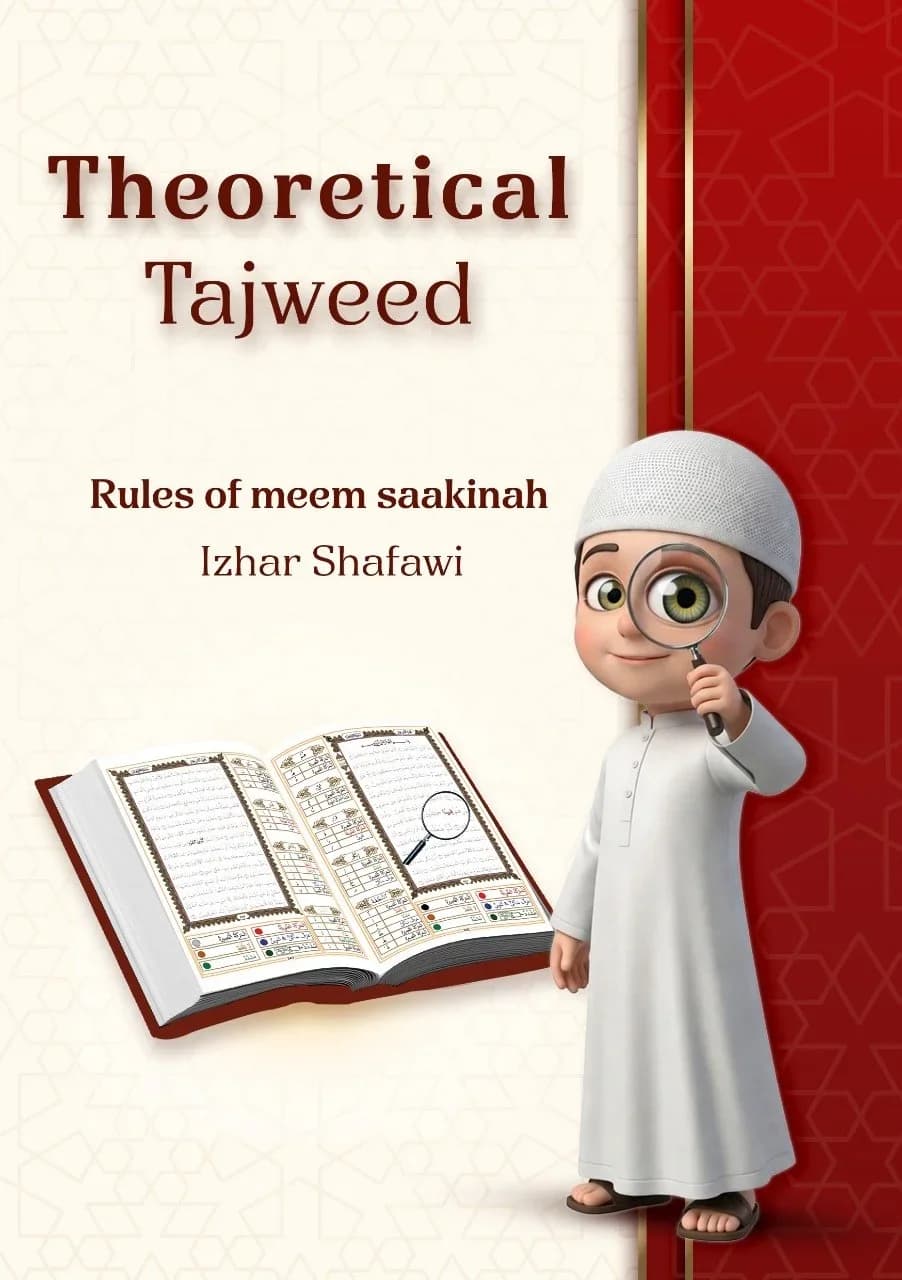 Rules of Meem Saakinah - Izhaar Shafawi