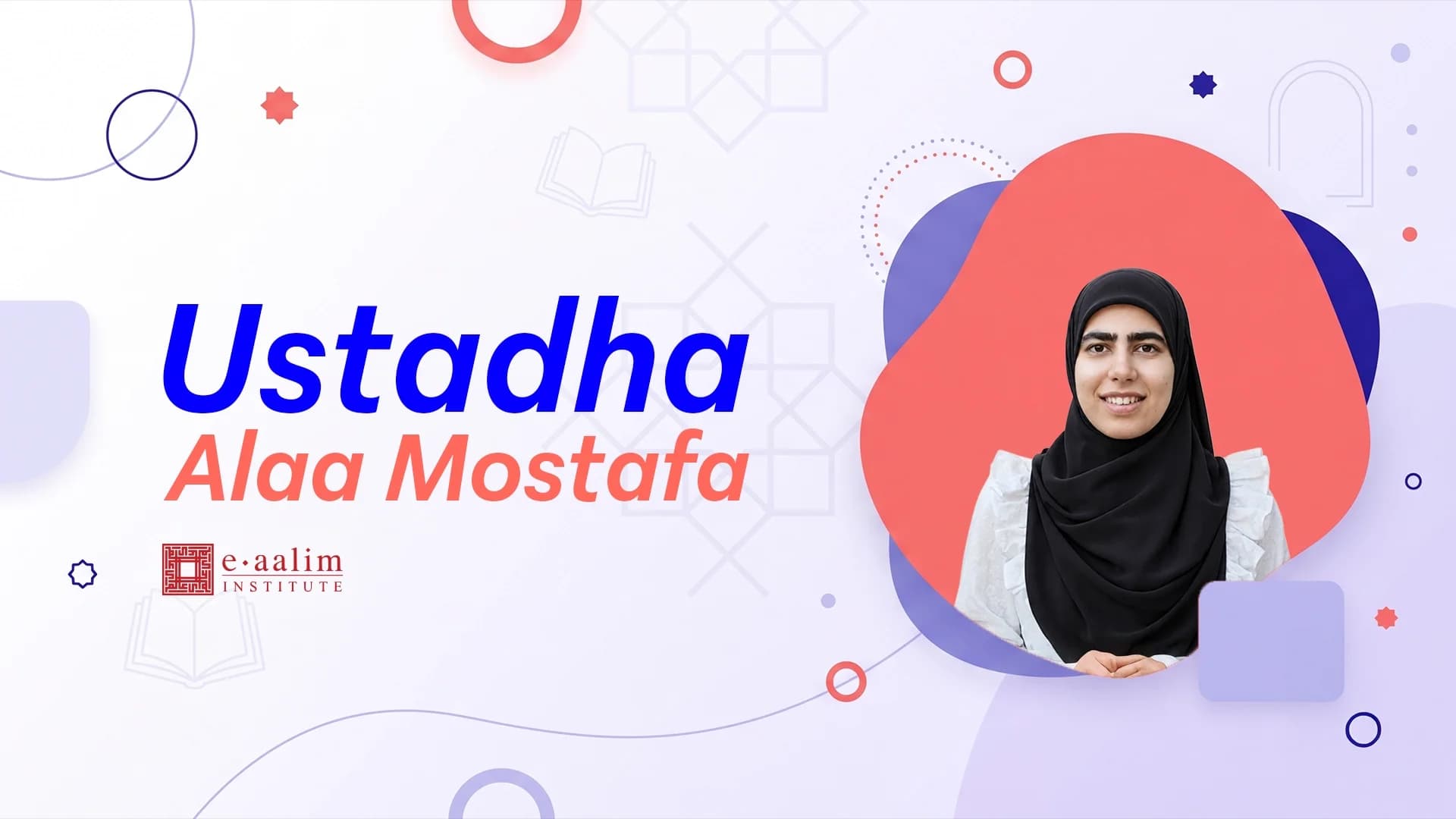 Lectures with Alaa Mostafa
