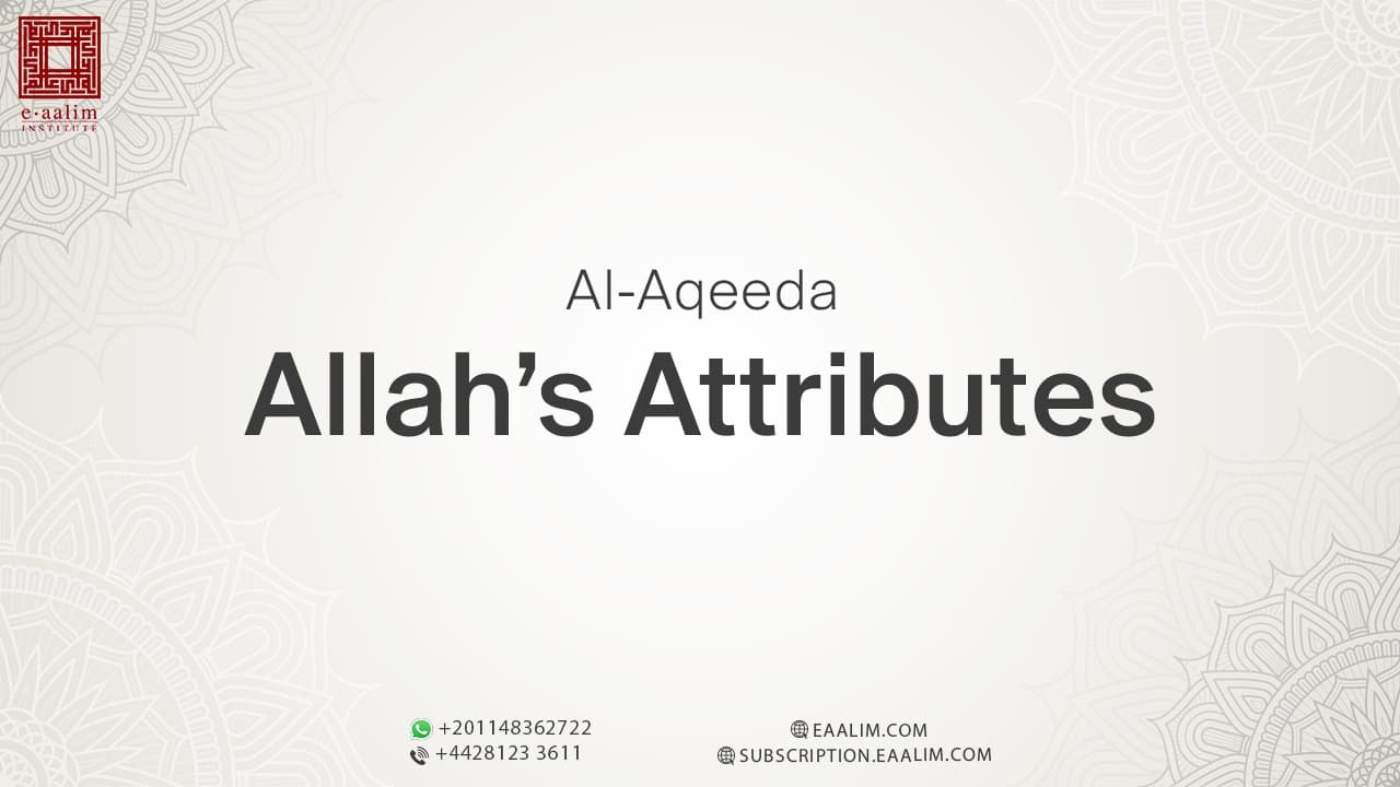 Allah's Attributes: A British Muslim's Complete Guide to the Divine Names and Sifat (UK Aqeedah 2026)