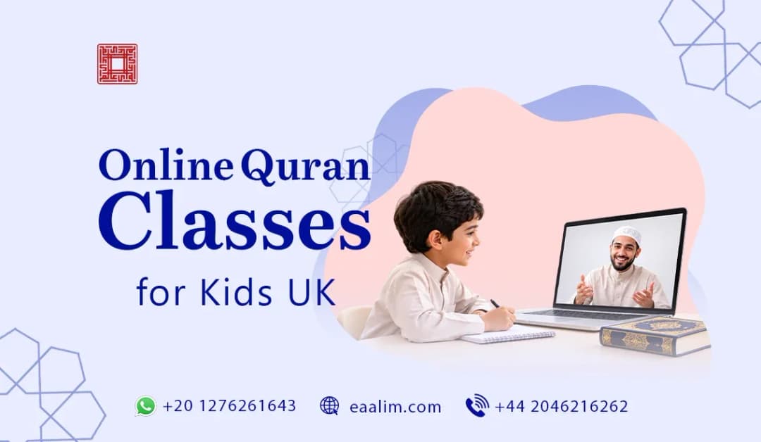 Online Quran Classes for Kids UK 