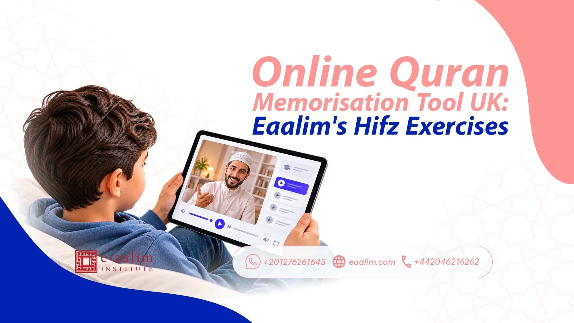 Online Quran Memorisation Tool UK: Free Hifz Exercises