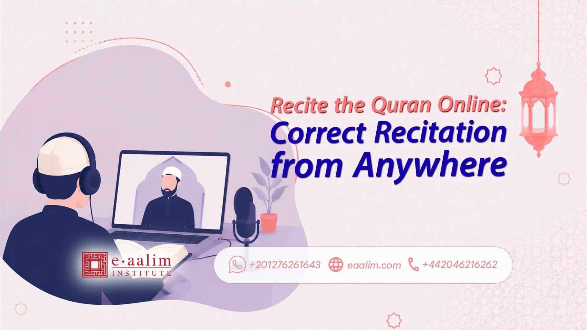 Recite the Quran Online: Correct Recitation from Anywhere