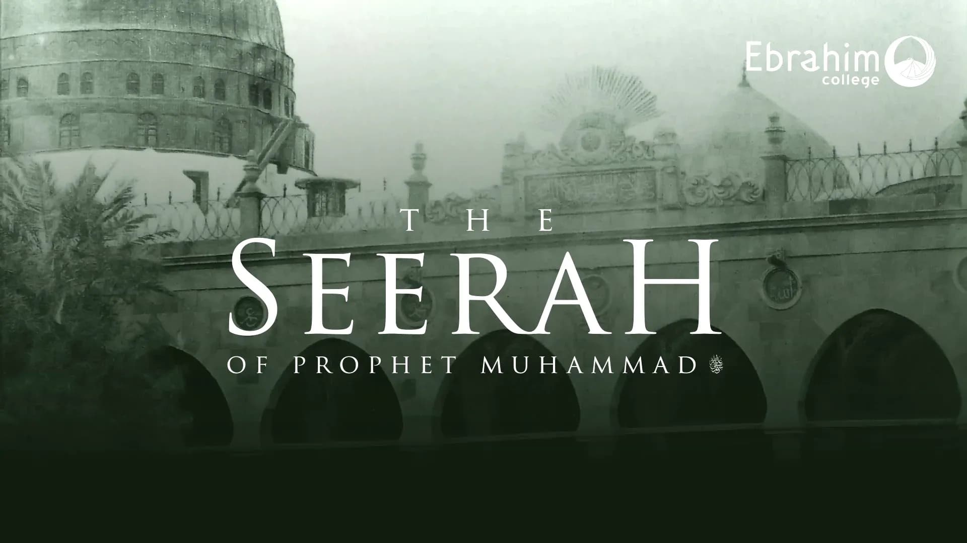 Islamic Books