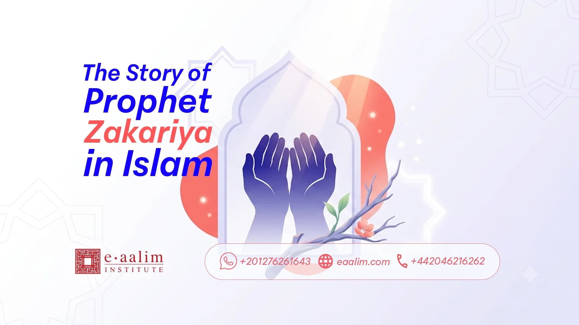 The Story of Prophet Zakariya in Islam