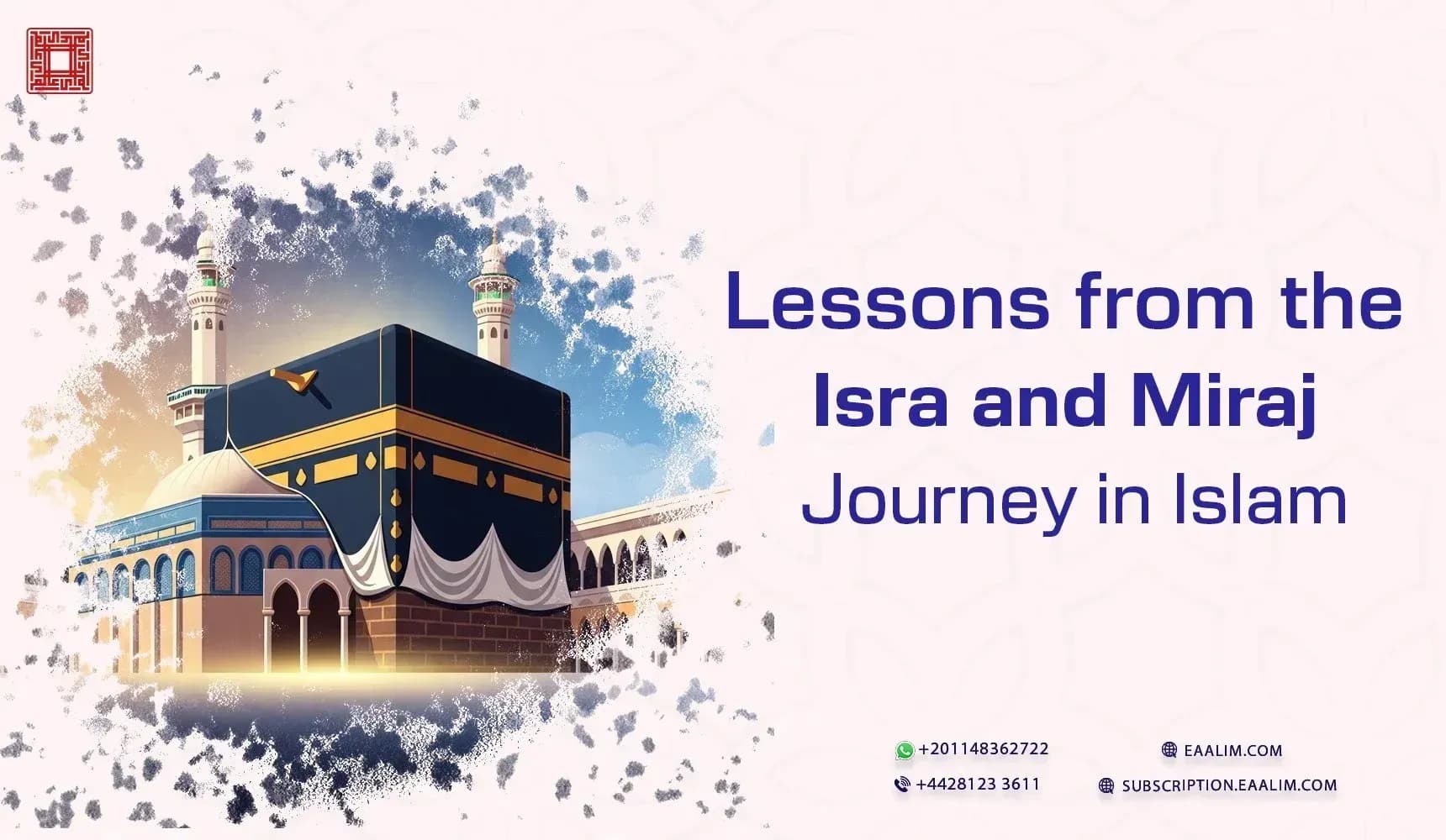The Isra and Mi'raj: The Prophet's ﷺ Night Journey to Jerusalem and Ascension Through the Heavens (UK Guide 2026)