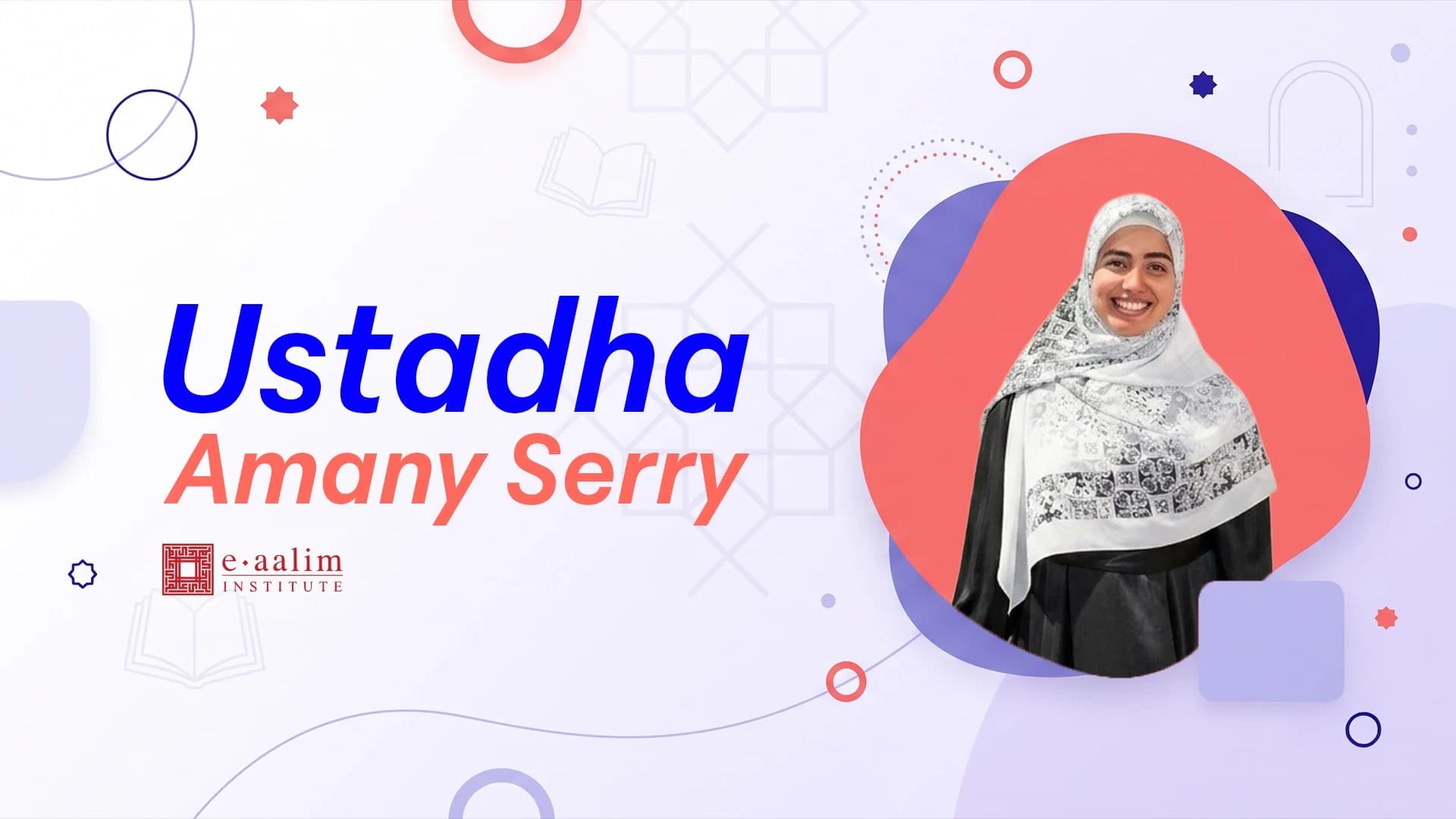 Yosra's Monthly Qur'an Success Roadmap | With Ustadha Amani Serry