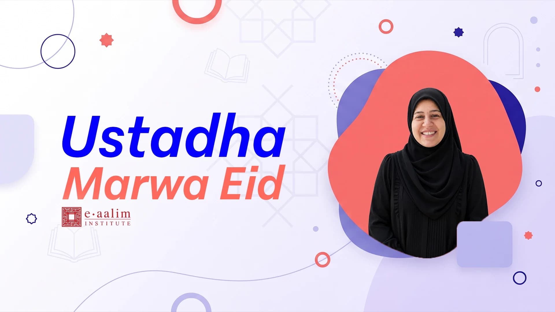 Beenish's Monthly Hifz Planner | With Ustadha Marwa Eid