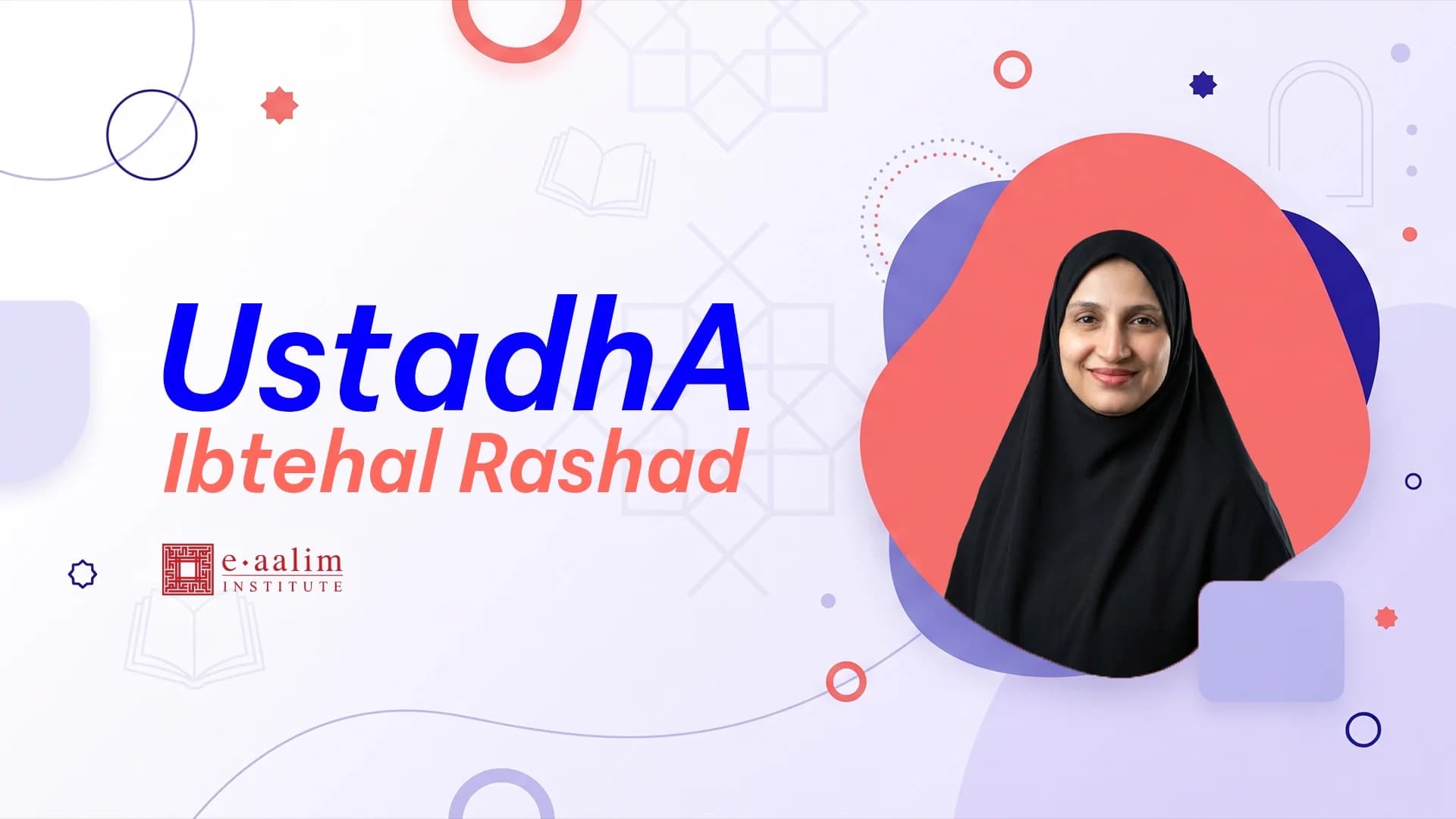 lectur with teacher ibtehal rashad 