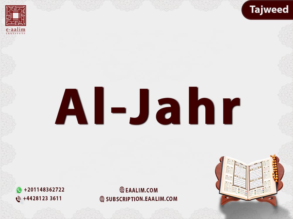 Al-Jahr in Tajweed: The Voiced Letters of Arabic Explained for British Muslim Learners (UK Guide 2026)