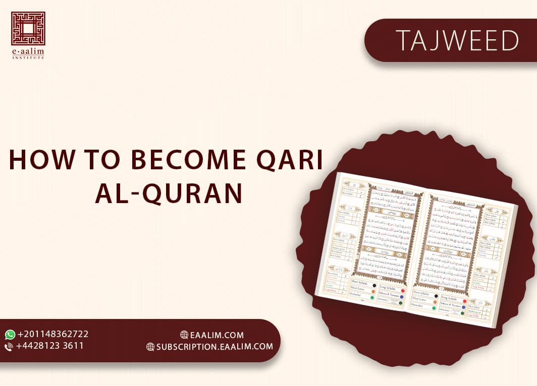 How to Become a Qari al-Quran: A British Muslim's 7-Stage Path from Beginner to Ijazah (UK 2026)