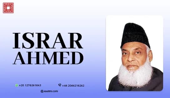 Dr Israr Ahmed: Pakistani Scholar Whose Bayan al-Quran Shaped a Generation of British Pakistani Muslims (UK Profile)
