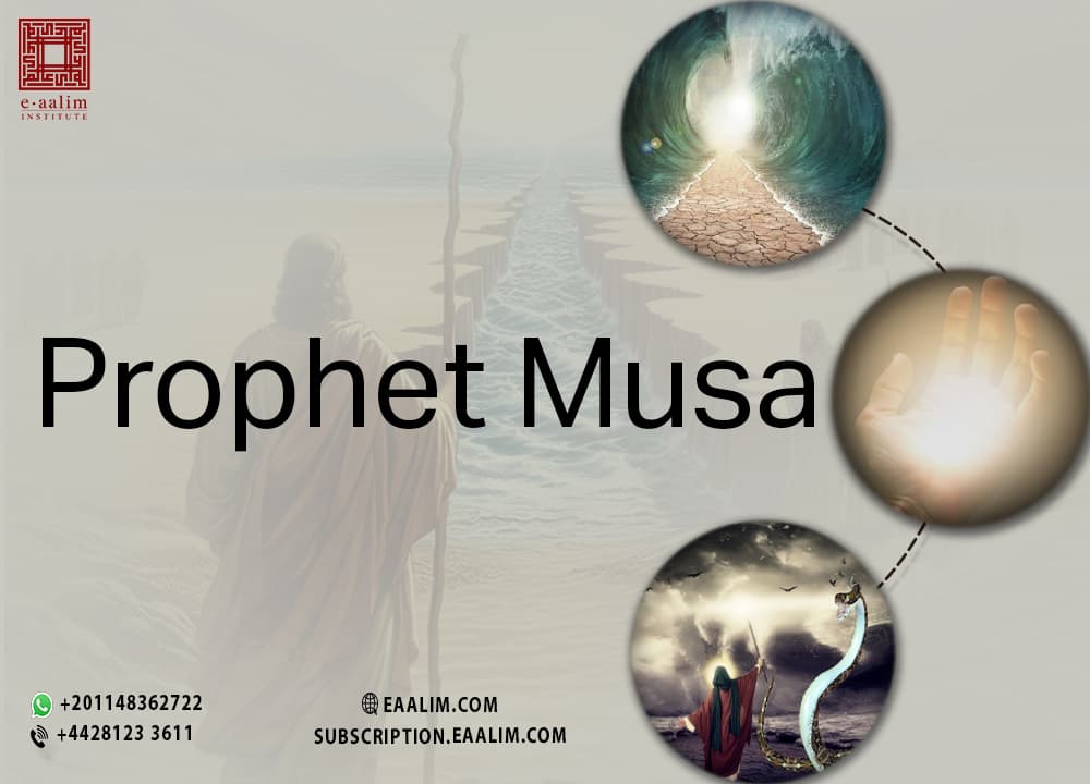 Prophet Mūsā (Moses): The Most-Mentioned Prophet in the Quran (UK British Muslim Guide)