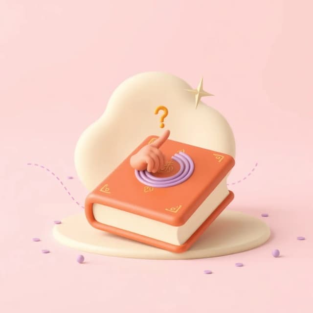 Interactive Quran Memorization Tools