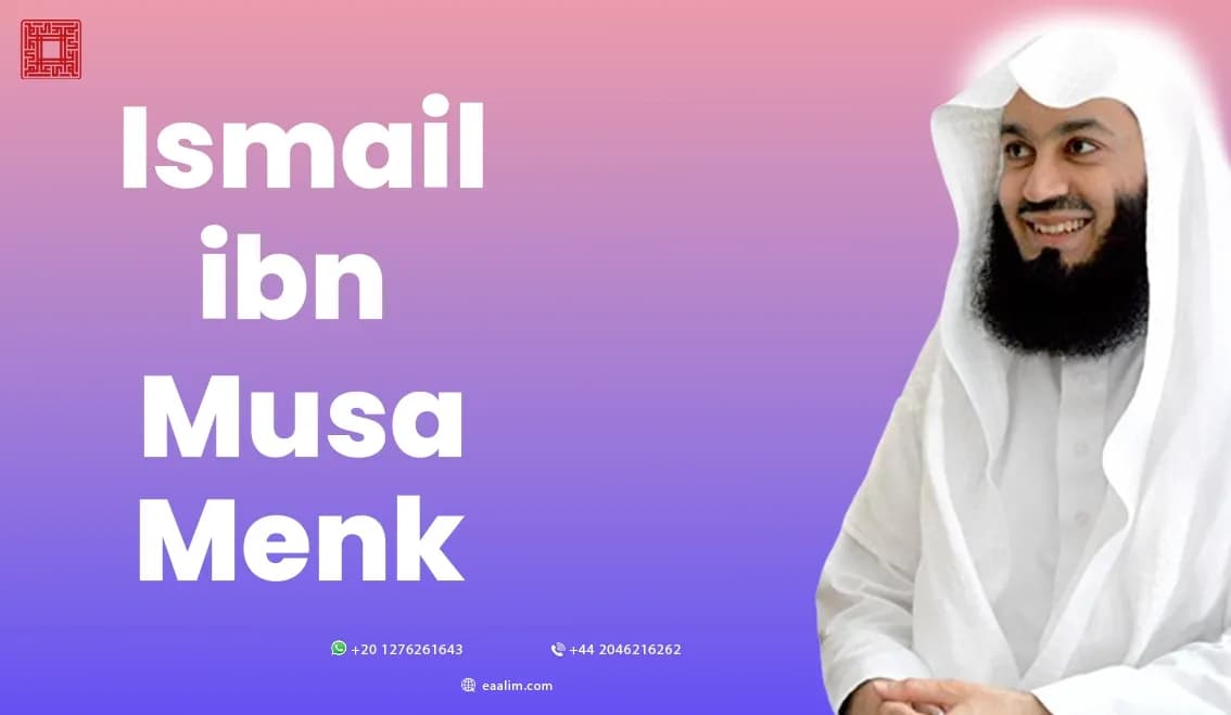 ismail ibn Musa Menk