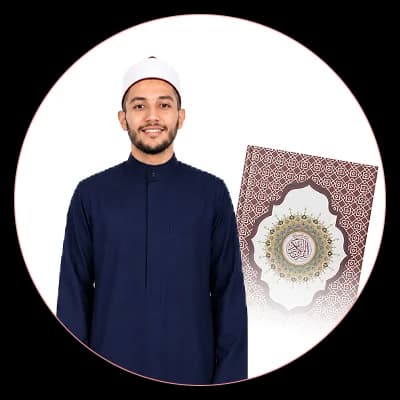 Ahmed Ibrahim