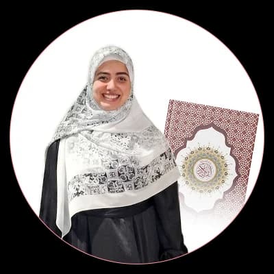 Amany Serry