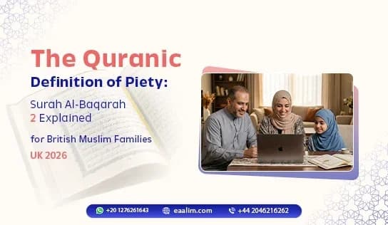Definition of Piety in the Quran (2:177) The Complete Guide
