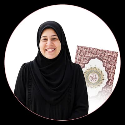 Marwa Eid