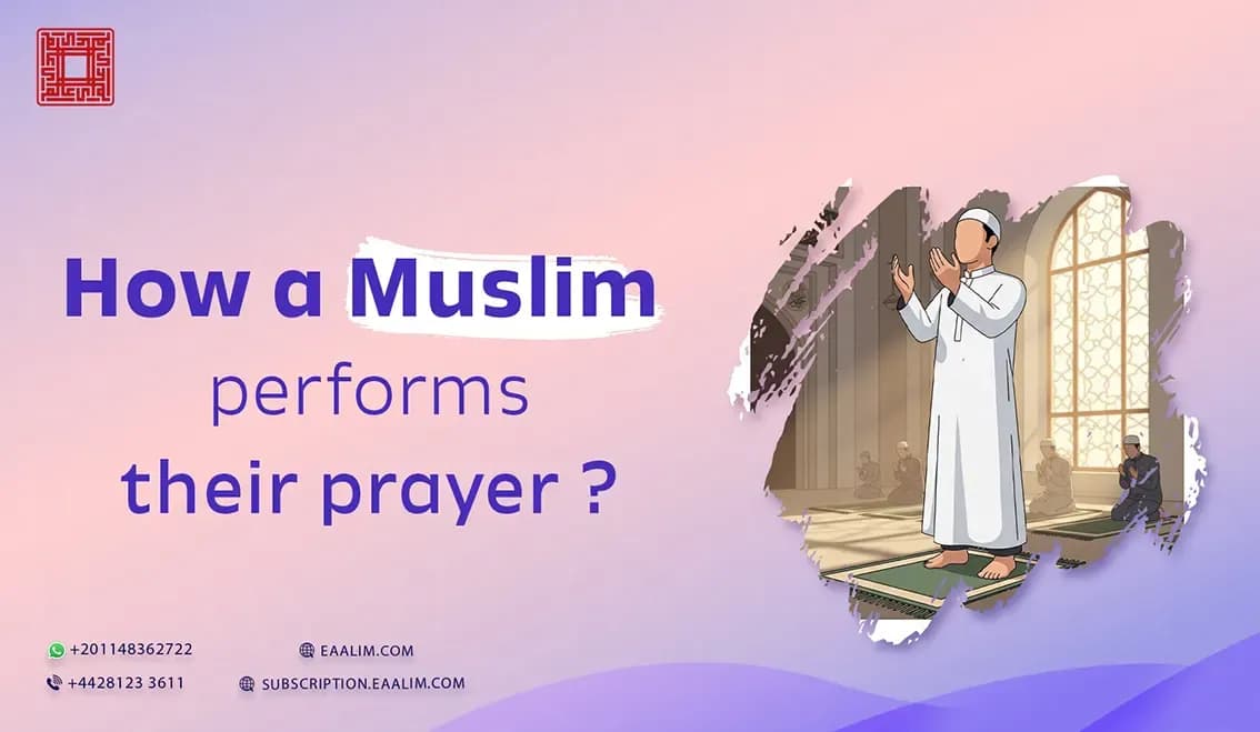 How to Perform Prayer Step by Step Guide for Beginners