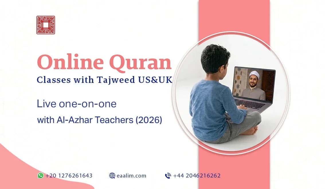 Online Quran Classes with Tajweed UK&US — Live One-on-One with Al-Azhar Teachers (2026)