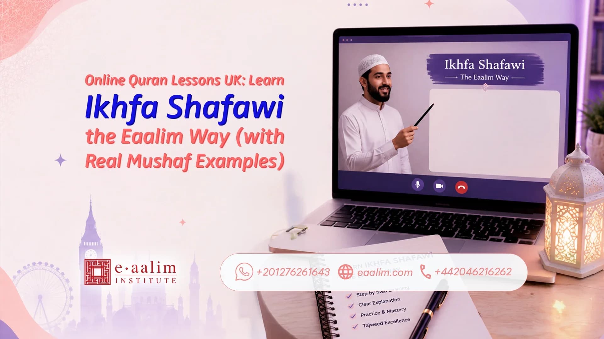 Online Quran Lessons UK: Learn Ikhfa Shafawi the Eaalim Way (with Real Mushaf Examples)