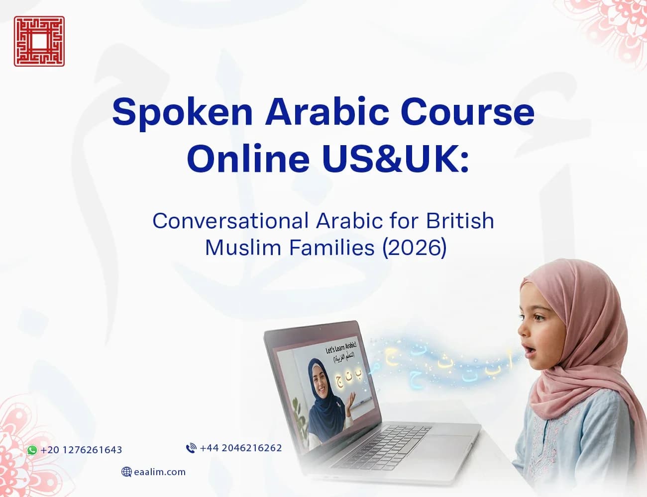 Spoken Arabic Course Online USA