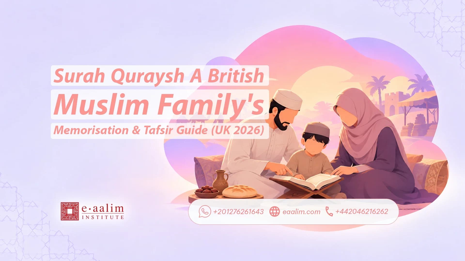 Surah Quraish English Meaning Tafsir & Easy Memorisation