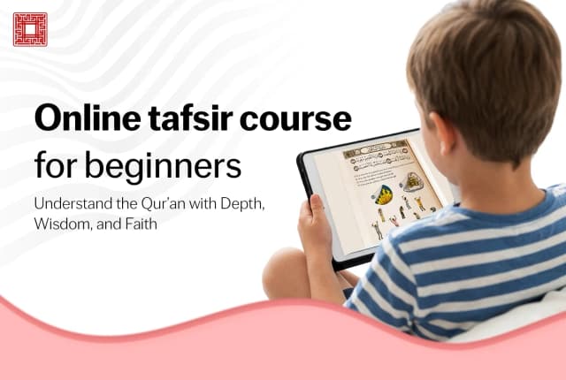 Ijazah in Hafs an Asim