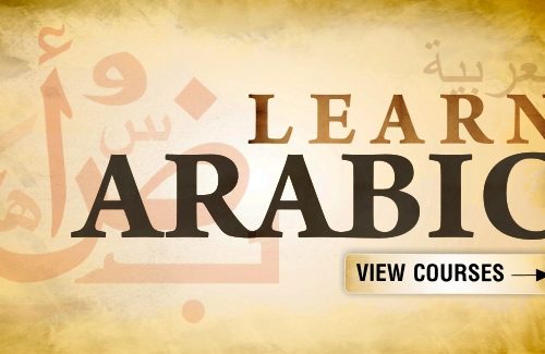 learn arabicLearn Quran online