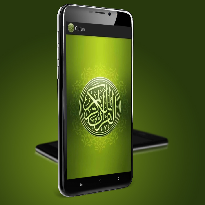 the best top ten Apps for Quran online Eaalim