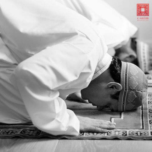 Salah and its Significance in Islam