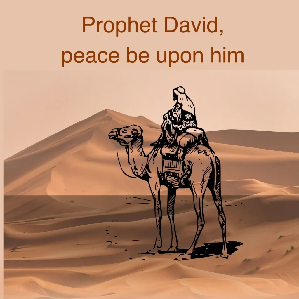 The story of Prophet David